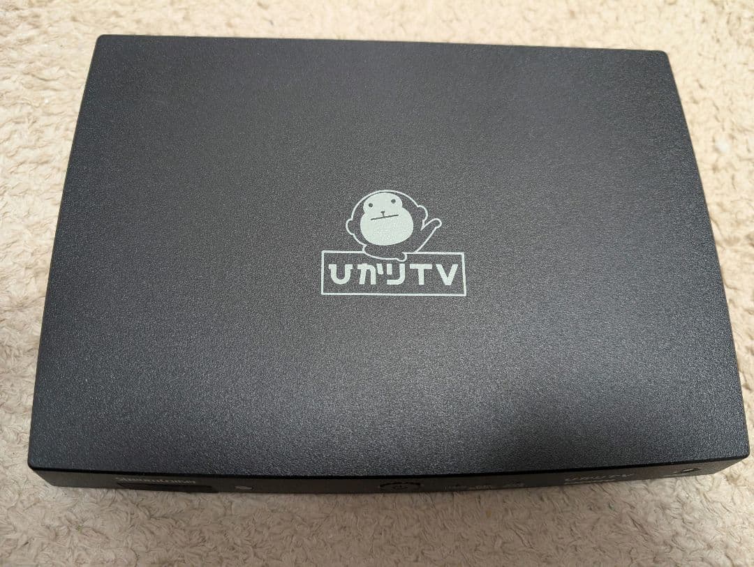 ひかりTV チューナー　ST-4500 トリプルチューナー　BS4K対応