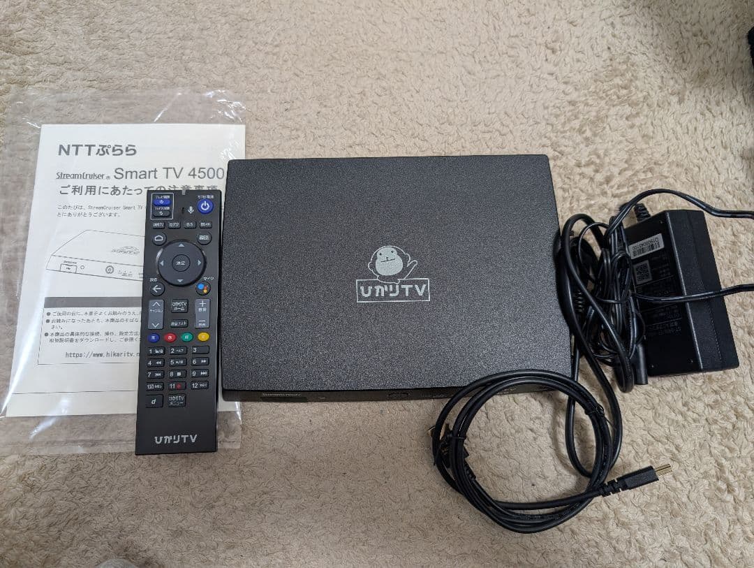 ひかりTV チューナー　ST-4500 トリプルチューナー　BS4K対応