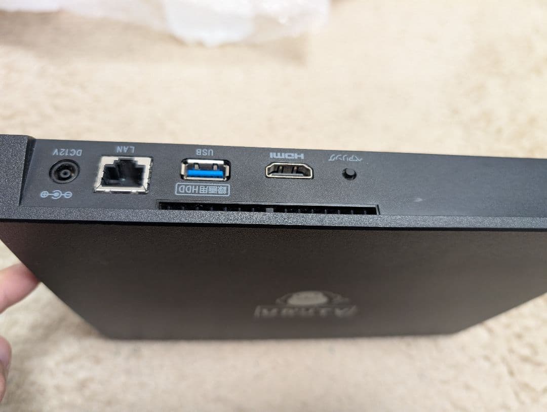 ひかりTV チューナー　ST-4500 トリプルチューナー　BS4K対応