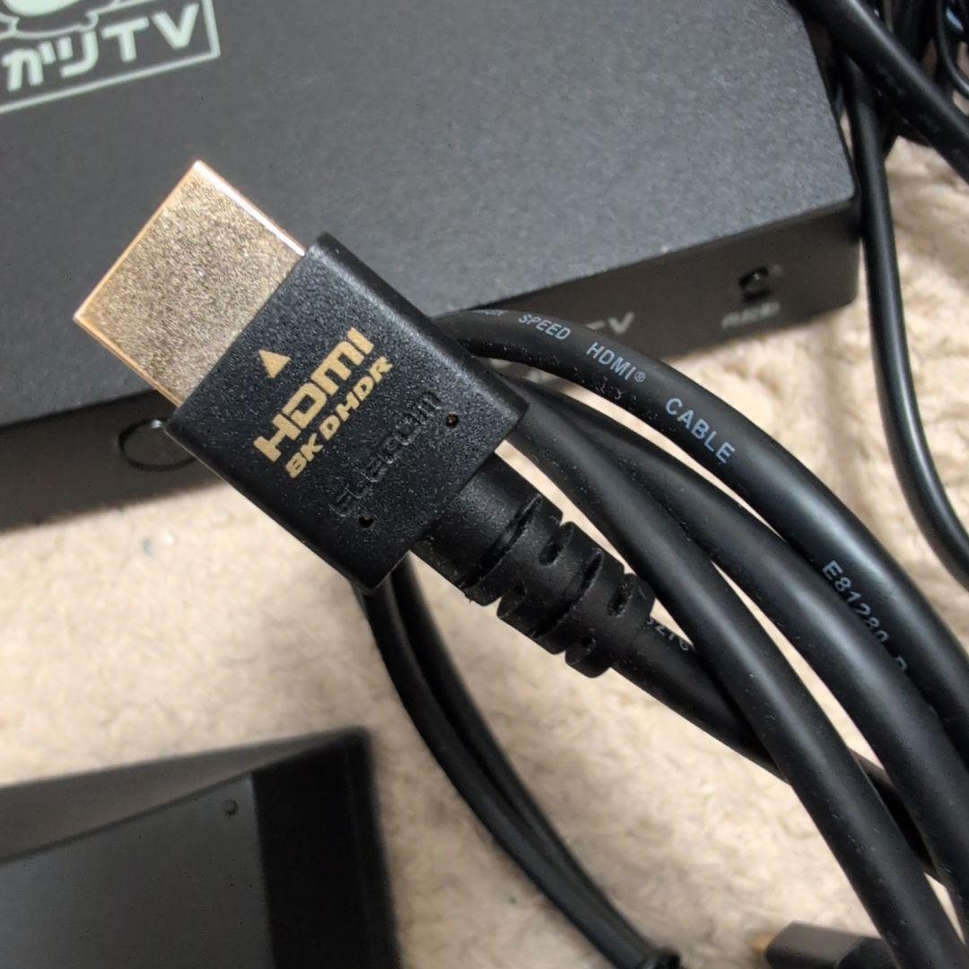 ひかりTV チューナー　ST-4500 トリプルチューナー　BS4K対応