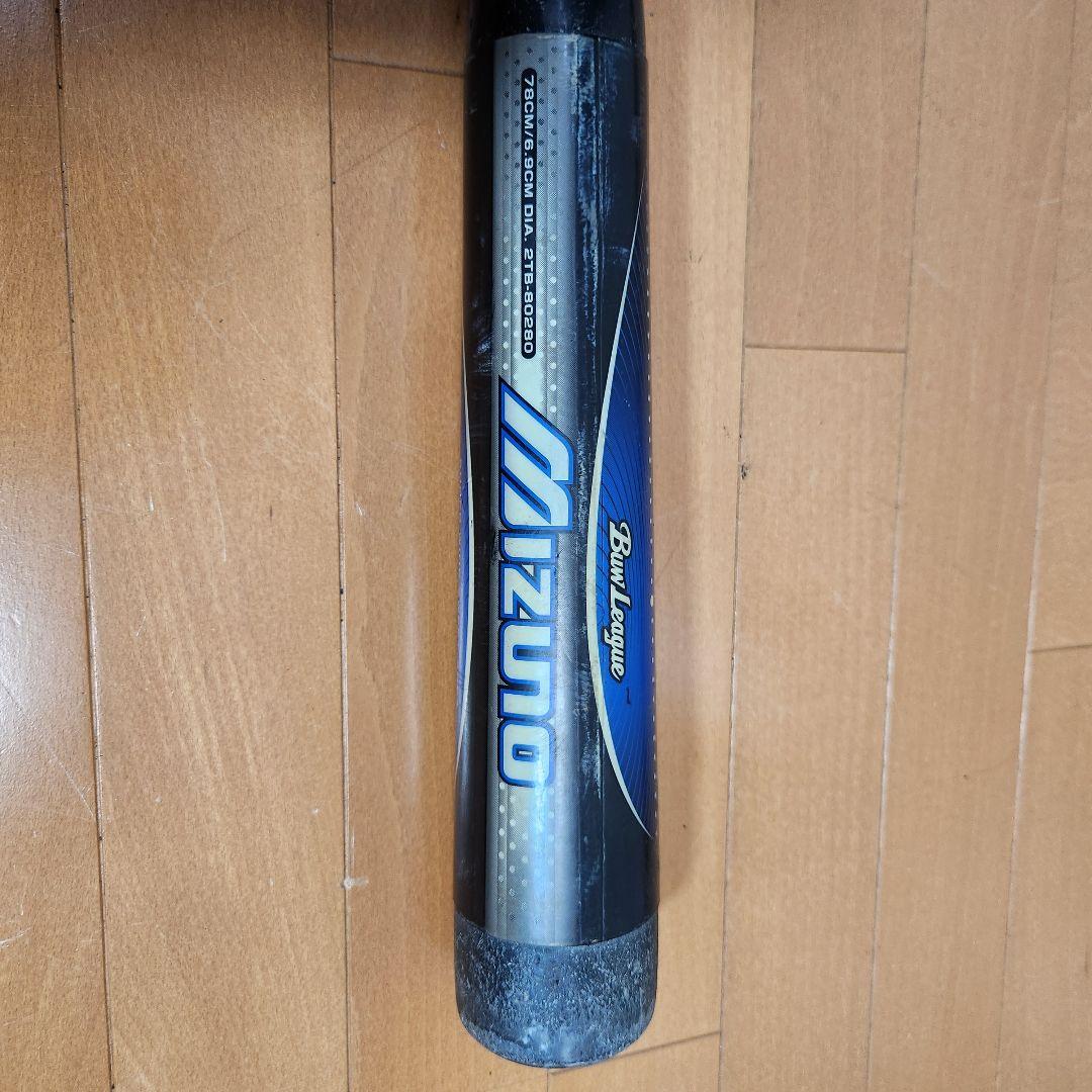 新品2万☆BEYONDMAX ミズノ 軟式バット 2TB-80280 78cm