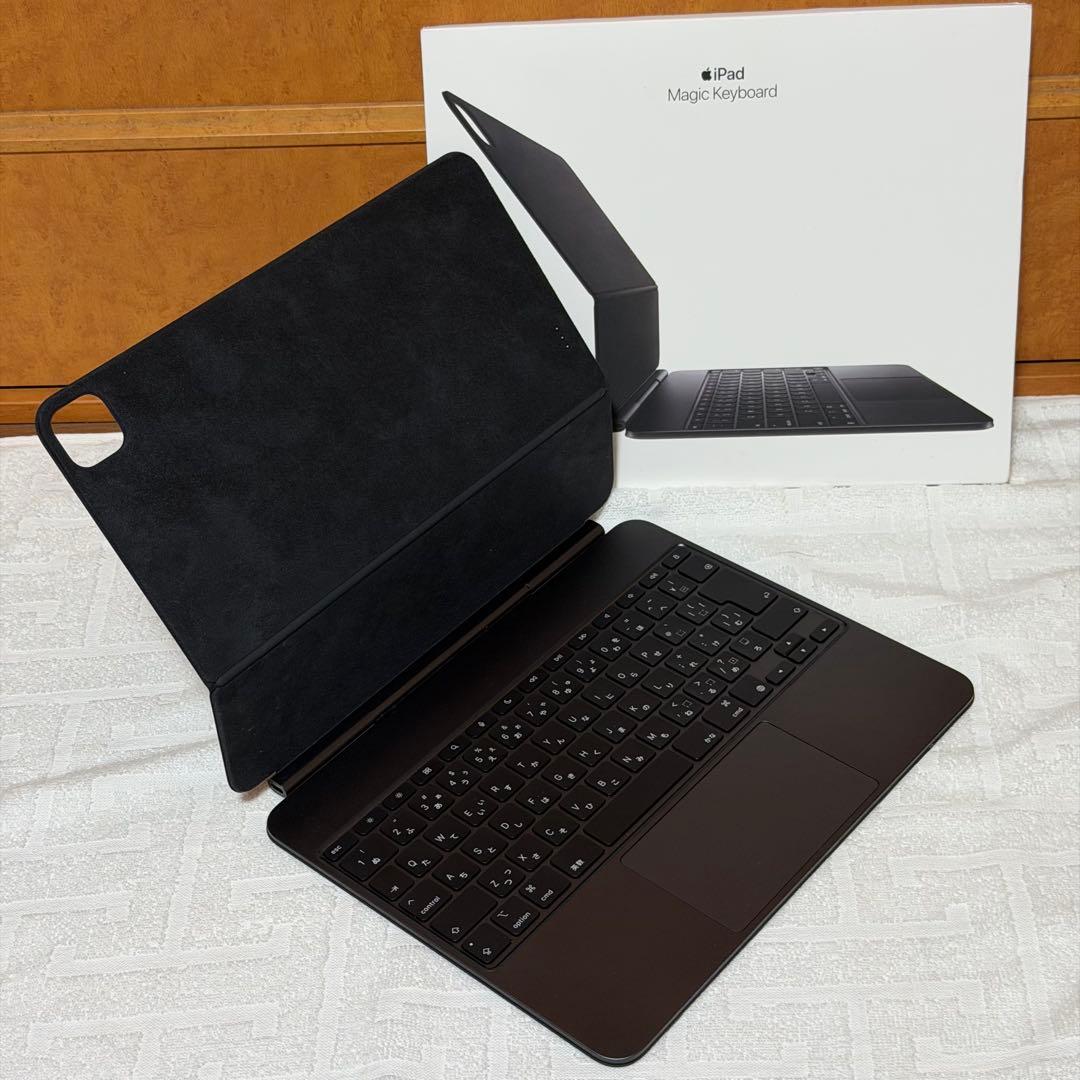 Magic Keyboard 13inch Pro用 JIS 日本語 ブラック