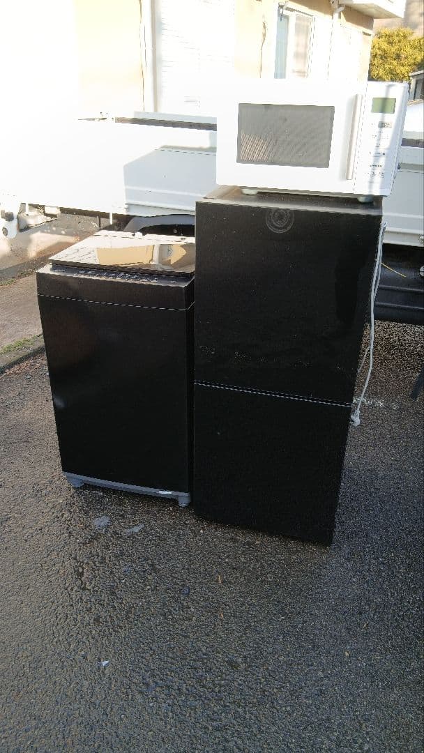 地域限定販売　お得な家電3点セット　冷蔵庫、洗濯機、レンジ