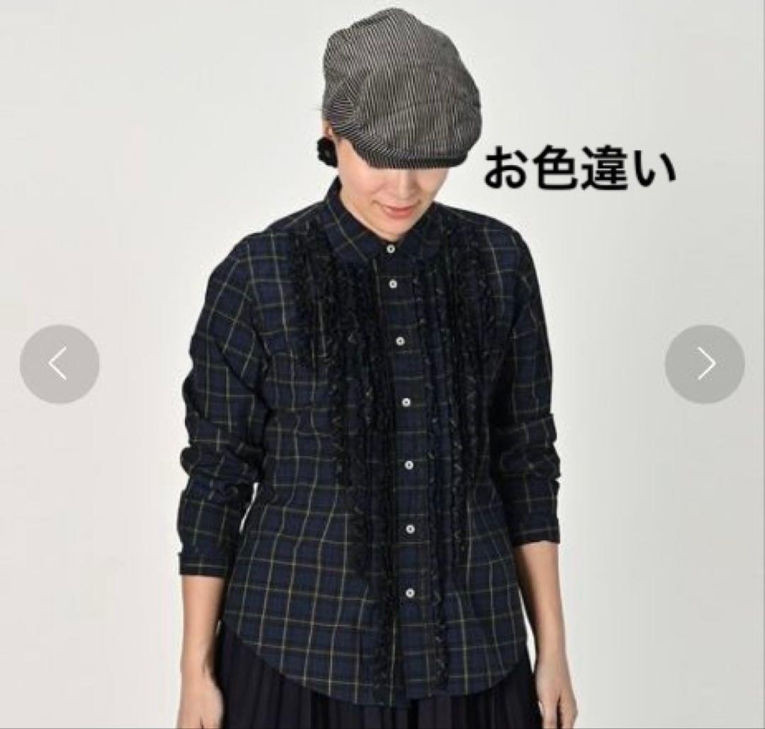 未使用45R スーピマオーガニックバチストのフリルプティローファーシャツ