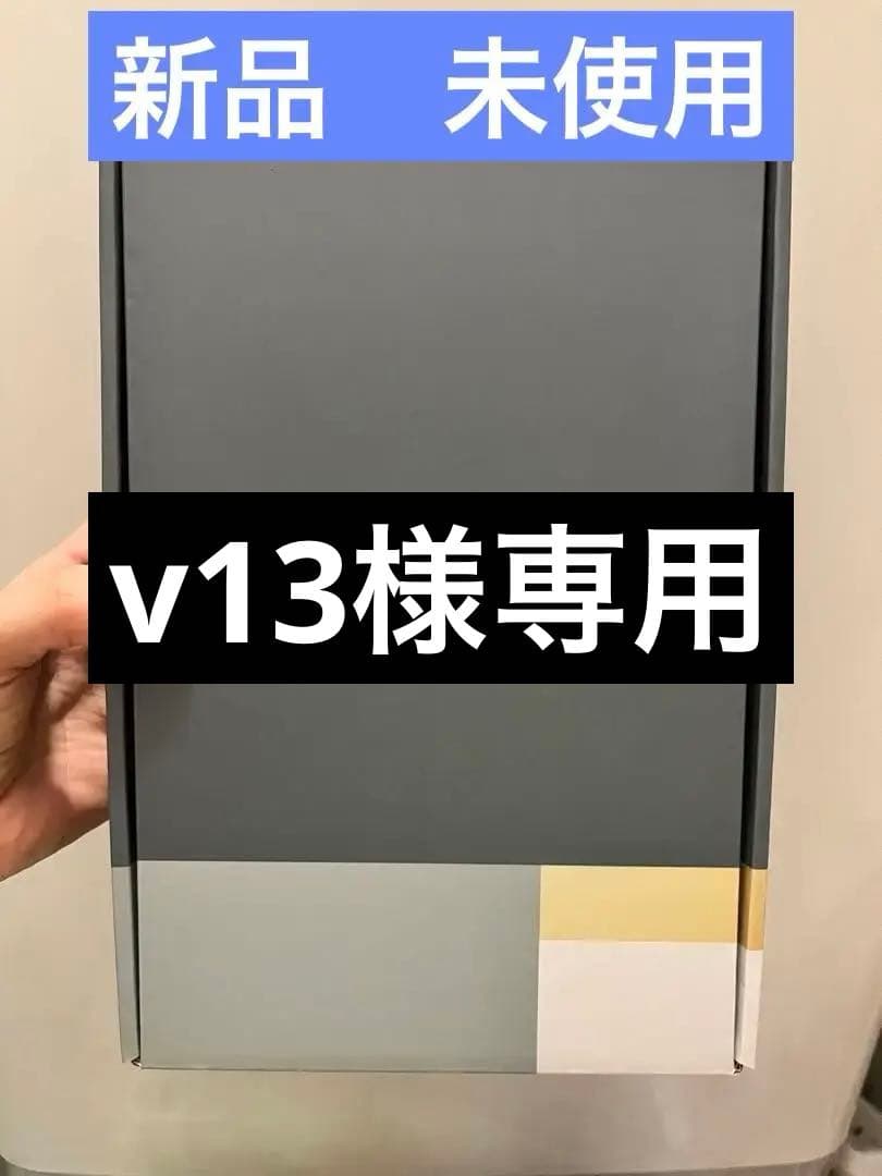 新品未使用　ヤーマン美顔器　myseMS-80GGRAY 頭皮　リフトアップ