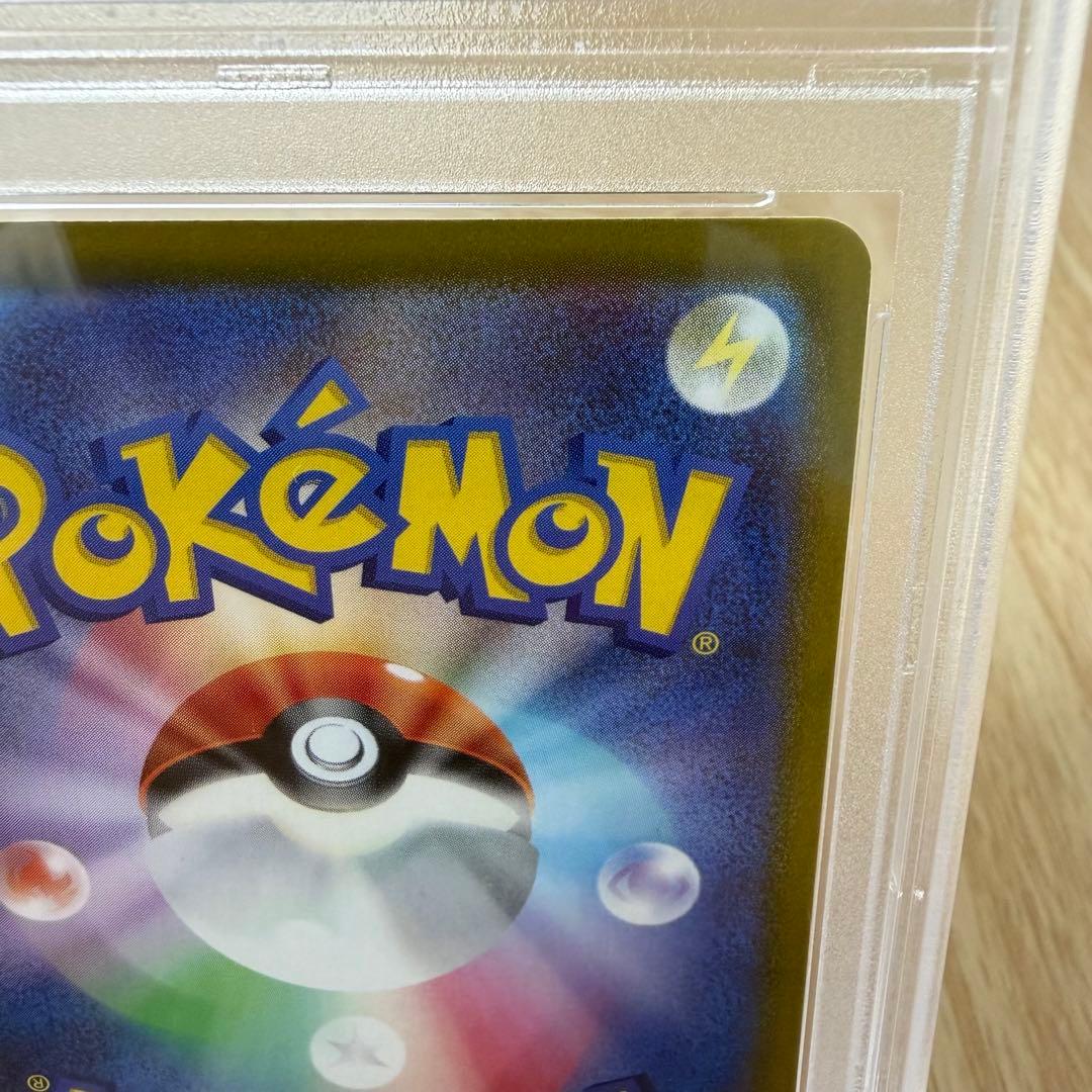 【PSA10】カイ SR S10P スペースジャグラー 077/067