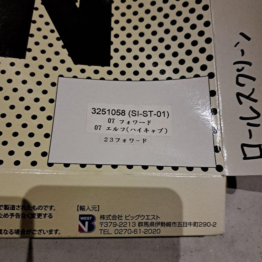 トラック用 ロールスクリーン左右セット