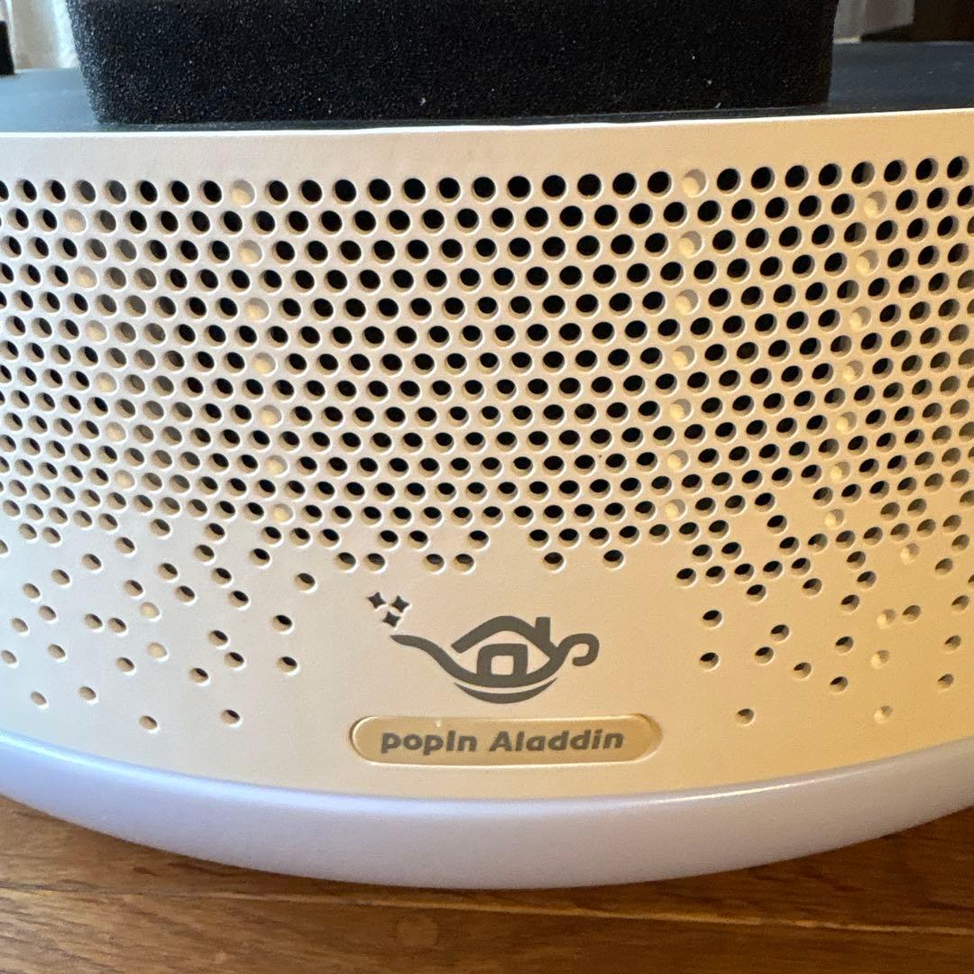 popin Aladdin ポップインアラジン プロジェクター