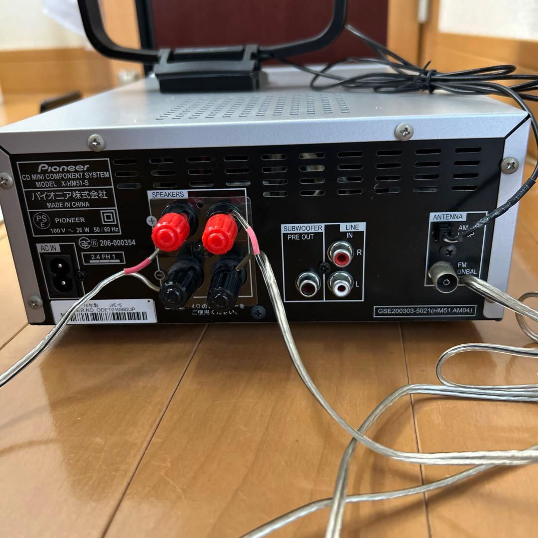Pioneer X-HM51-S CD/Bluetooth/USBコンポ