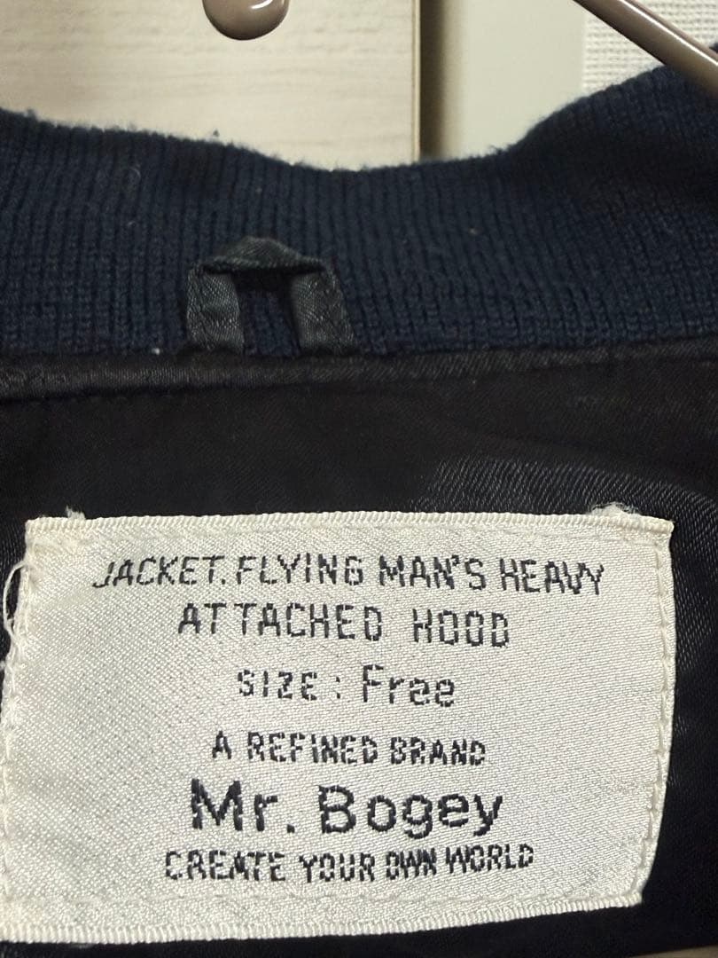 Mr.Bogey 別珍スカジャン　サイズFree