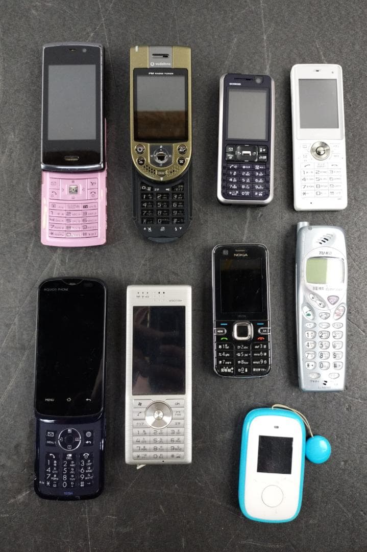 ジャンク品 ガラケー 68台 約7kg セット まとめ