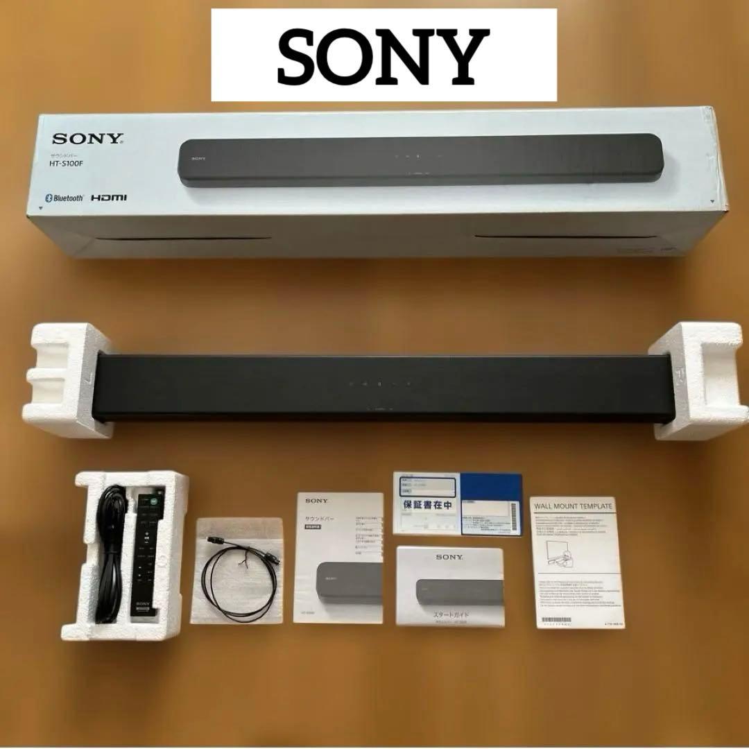 【美品】SONY サウンドバー HT-S100F スピーカー
