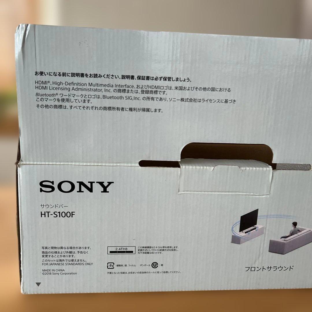【美品】SONY サウンドバー HT-S100F スピーカー