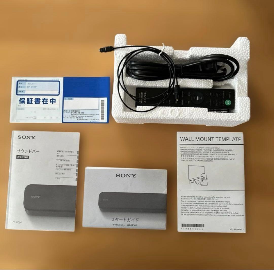 【美品】SONY サウンドバー HT-S100F スピーカー