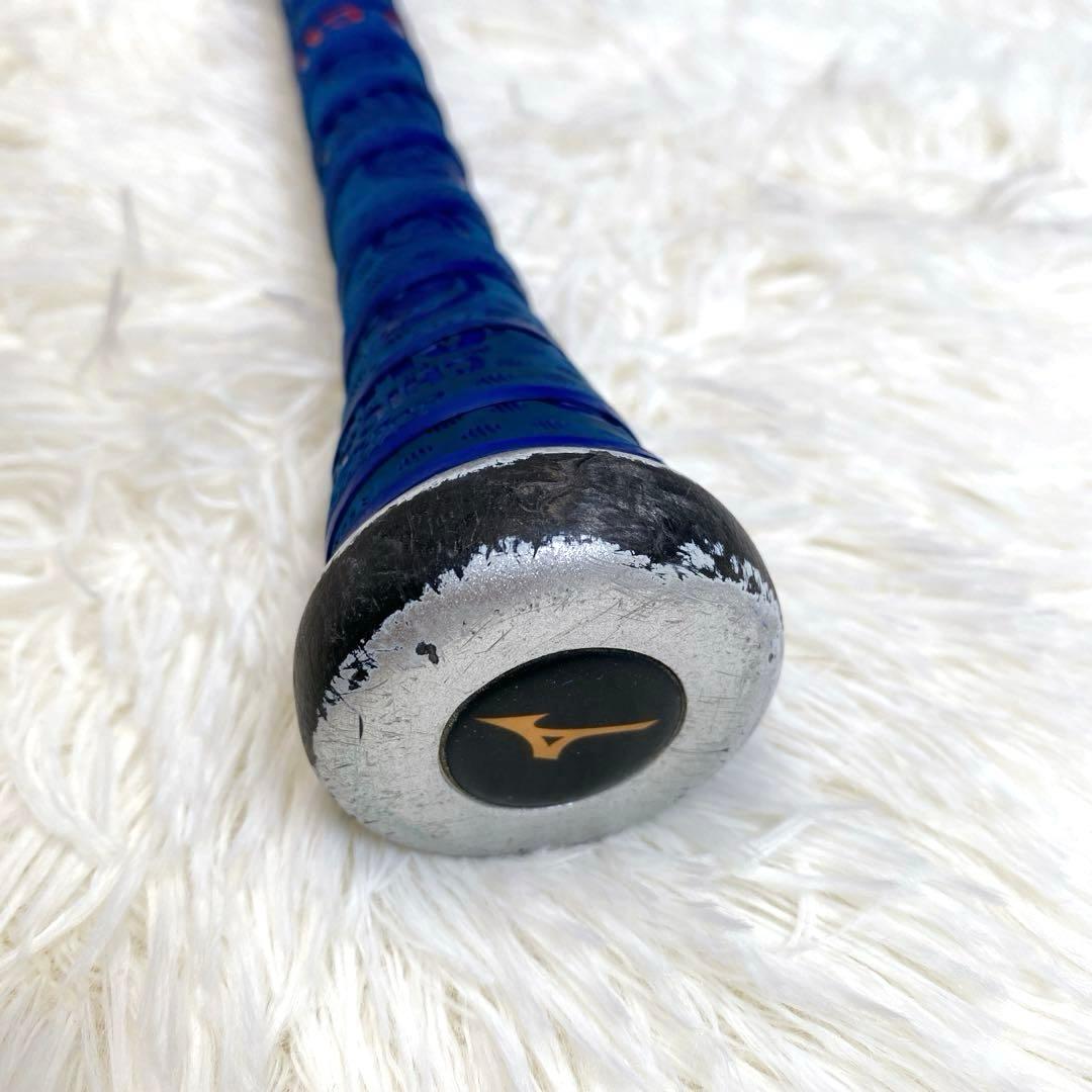 ✨良品✨ ミズノ ビヨンドマックス ギガキング 77㎝ 590g 軟式少年用