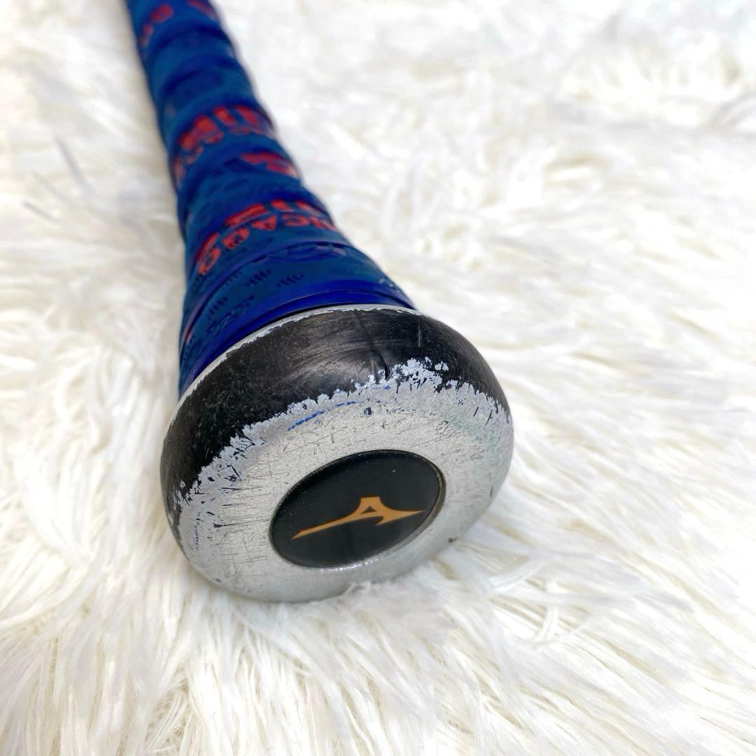 ✨良品✨ ミズノ ビヨンドマックス ギガキング 77㎝ 590g 軟式少年用