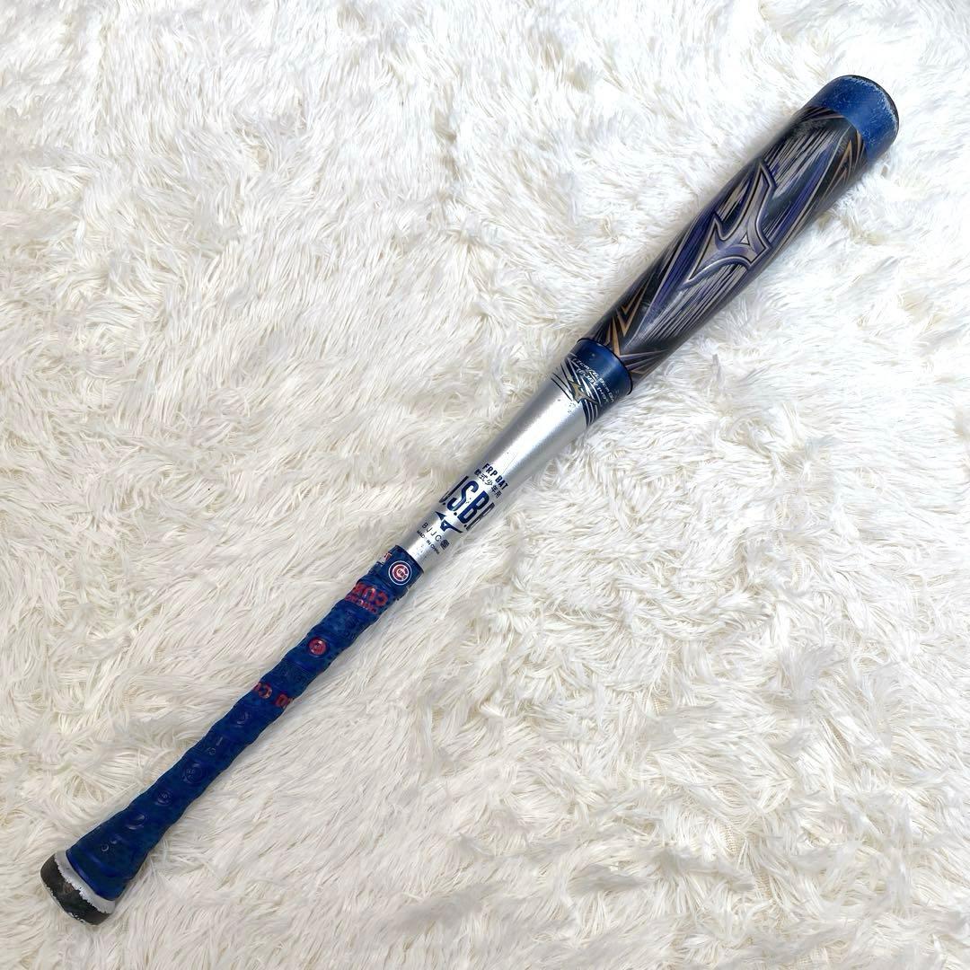 ✨良品✨ ミズノ ビヨンドマックス ギガキング 77㎝ 590g 軟式少年用