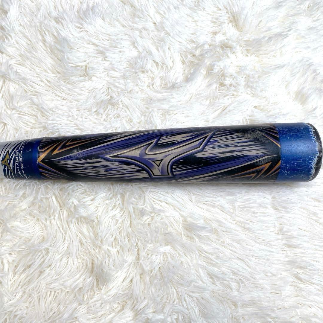 ✨良品✨ ミズノ ビヨンドマックス ギガキング 77㎝ 590g 軟式少年用