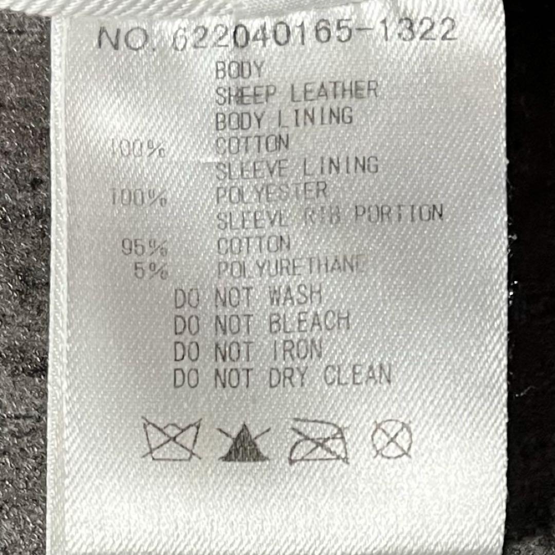 希少 RHC ロンハーマン ラムレザー シングル ライダース アウター ブルゾン