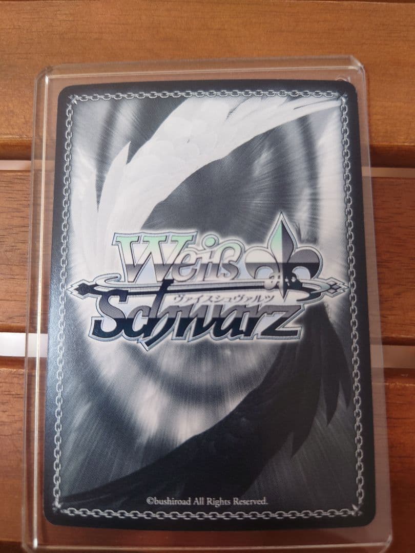 ヴァイスシュヴァルツ 灼眼のシャナ 悠二と歩む道 シャナ SP サイン