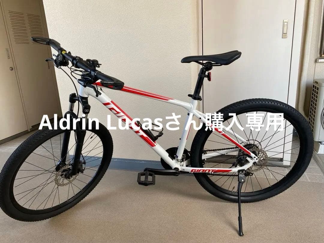 Aldrin Lucas様購入専用 マウンテンバイク GIANT ATX