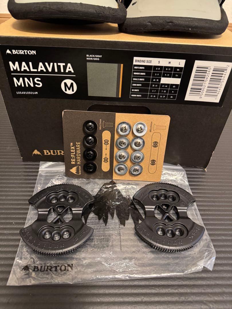BURTON MALAVITA Re:Flex Mサイズ⭐️ 廃盤商品希少