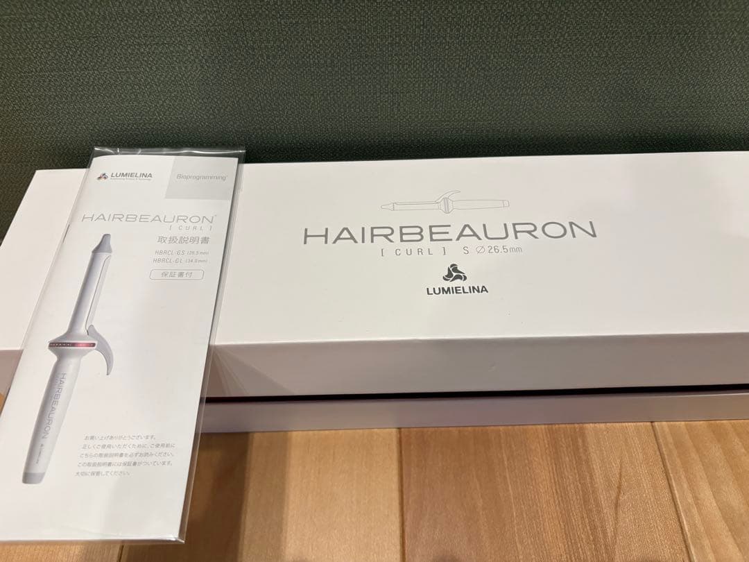HAIRBEAURON HBRCL-GSリュミエリーナ 2D 26.5 S