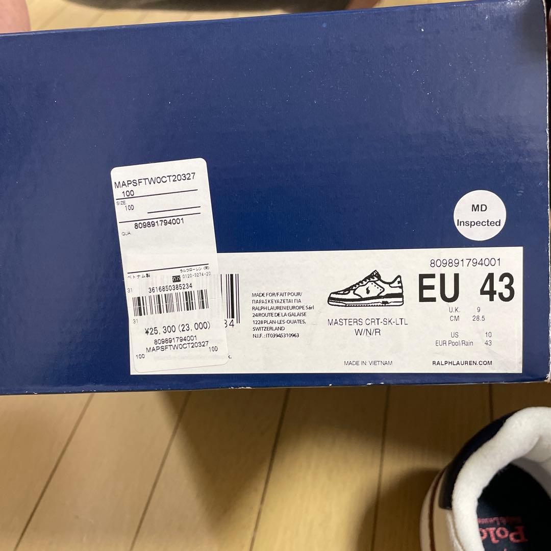 ラルフローレンスニーカー