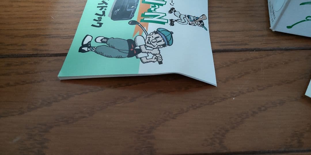 富士フイルム　連写　カルデア　未使用品