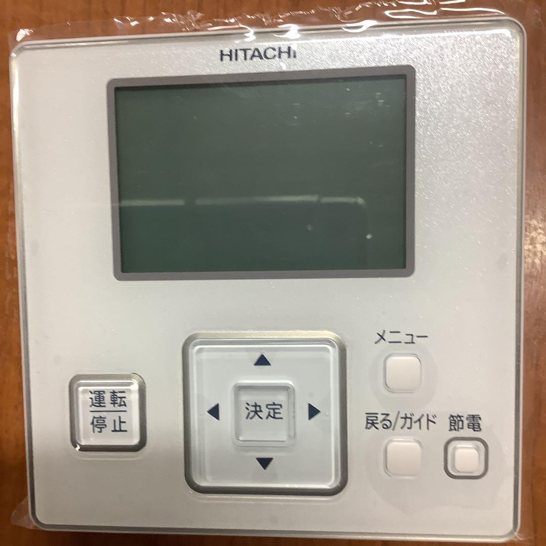 HITACHI エアコン用リモコン PC-ARF5 新品未使用品