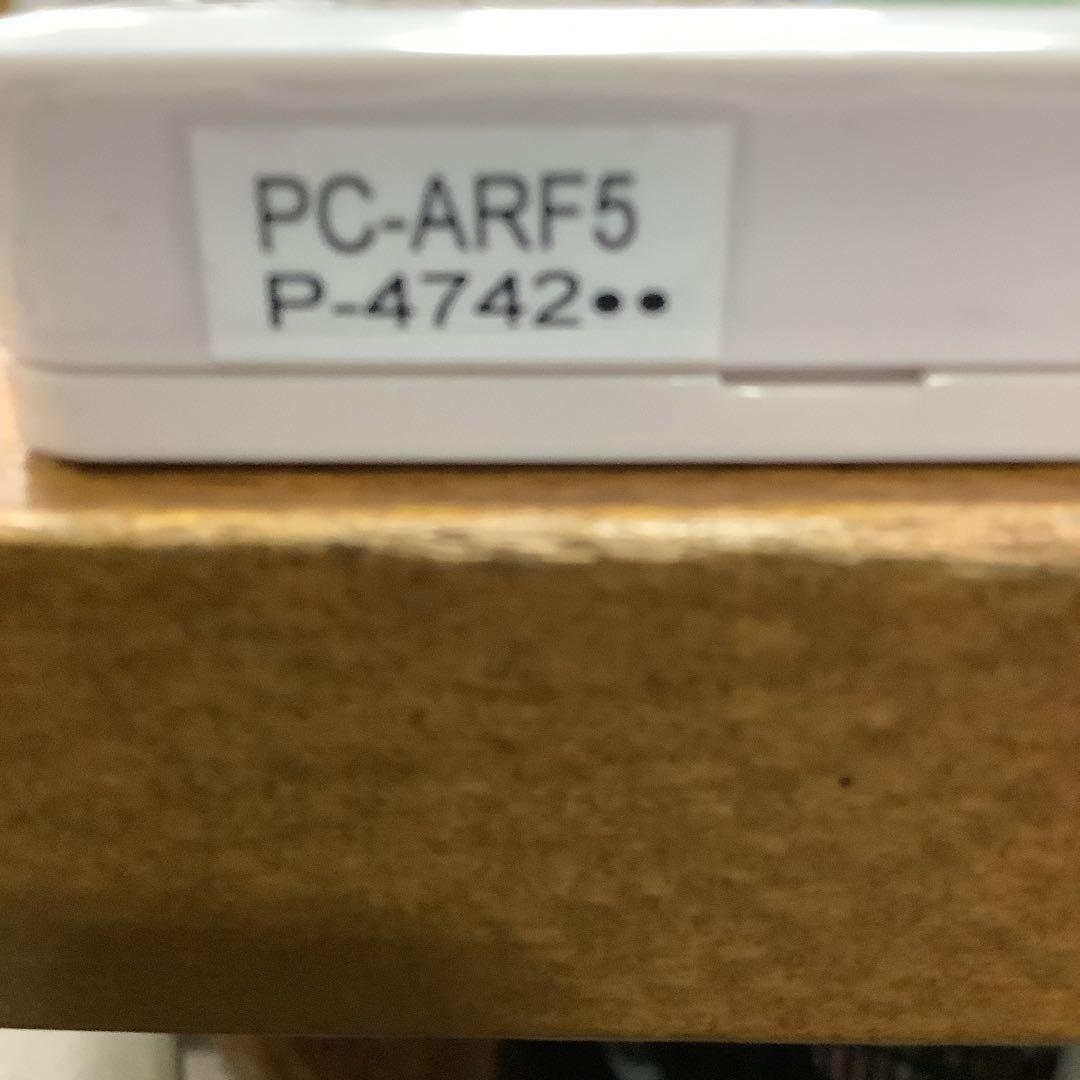 HITACHI エアコン用リモコン PC-ARF5 新品未使用品