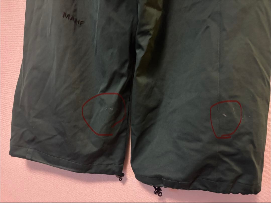 mahf サイドポケットスノーパンツ　XL ダークグリーン