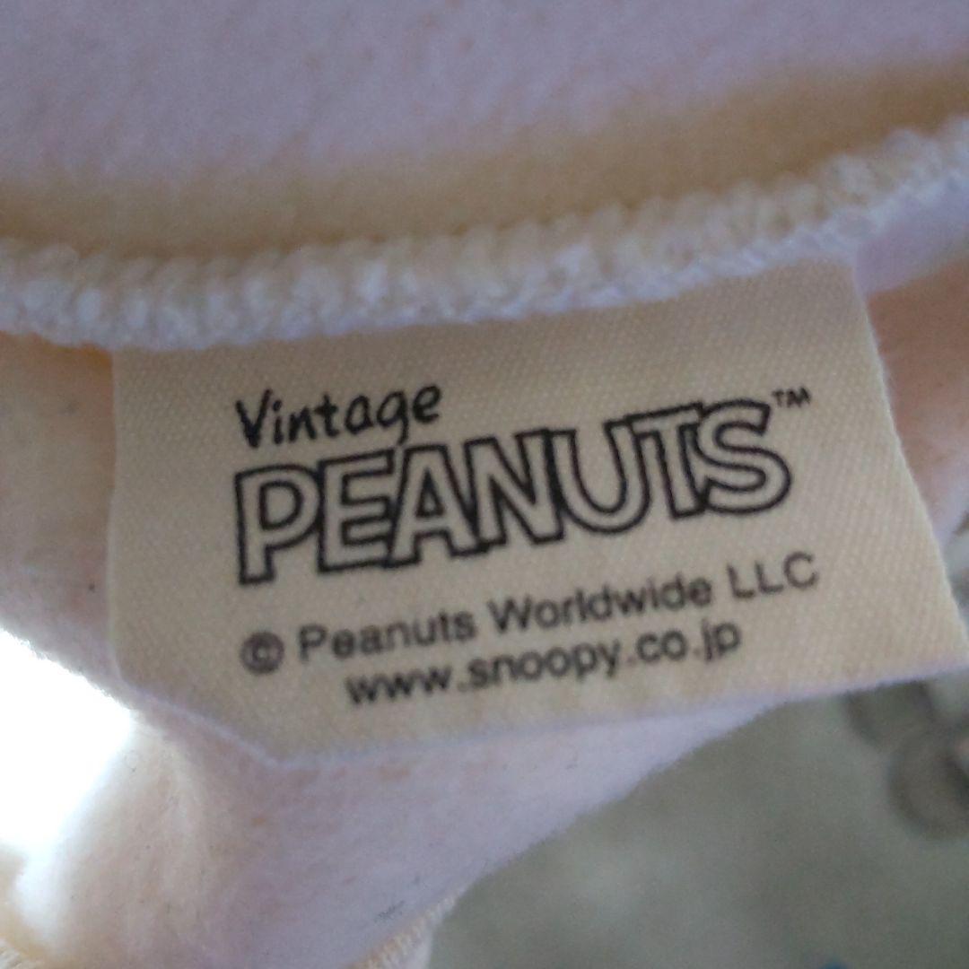 PEANUTS\" CHARLIE BROWN SACK？relume アイボリー