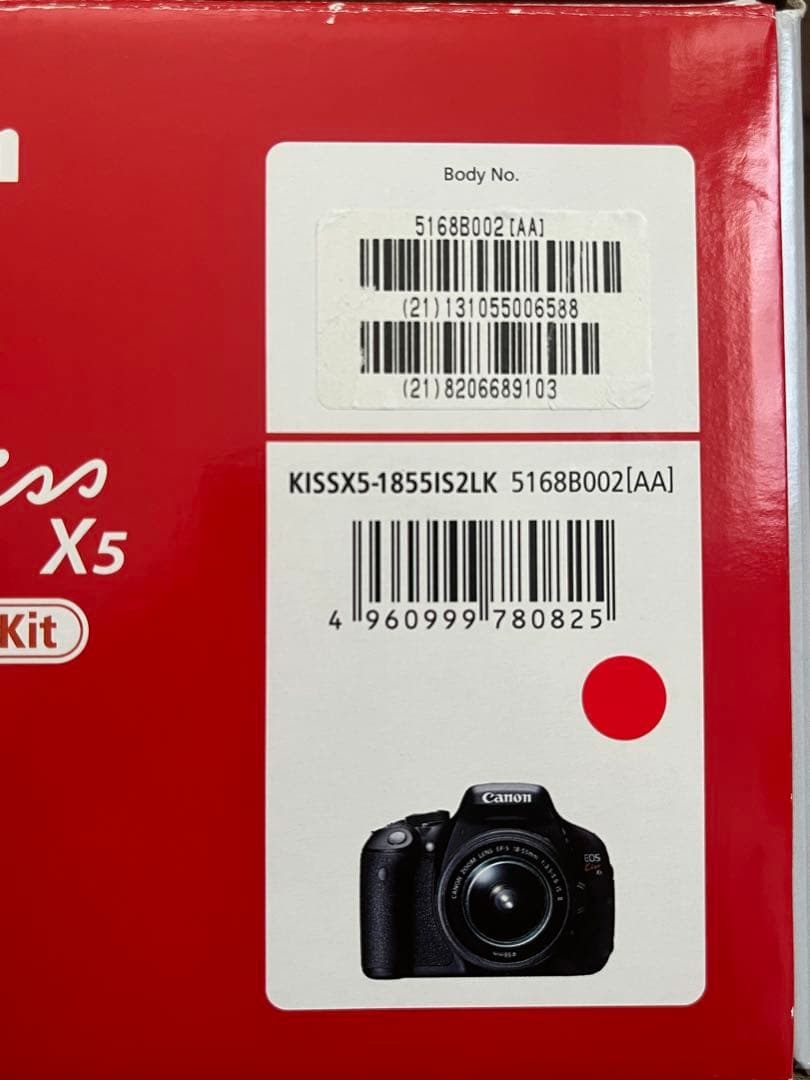 【中古】Canon Digital SLR Camera EOS Kiss X5