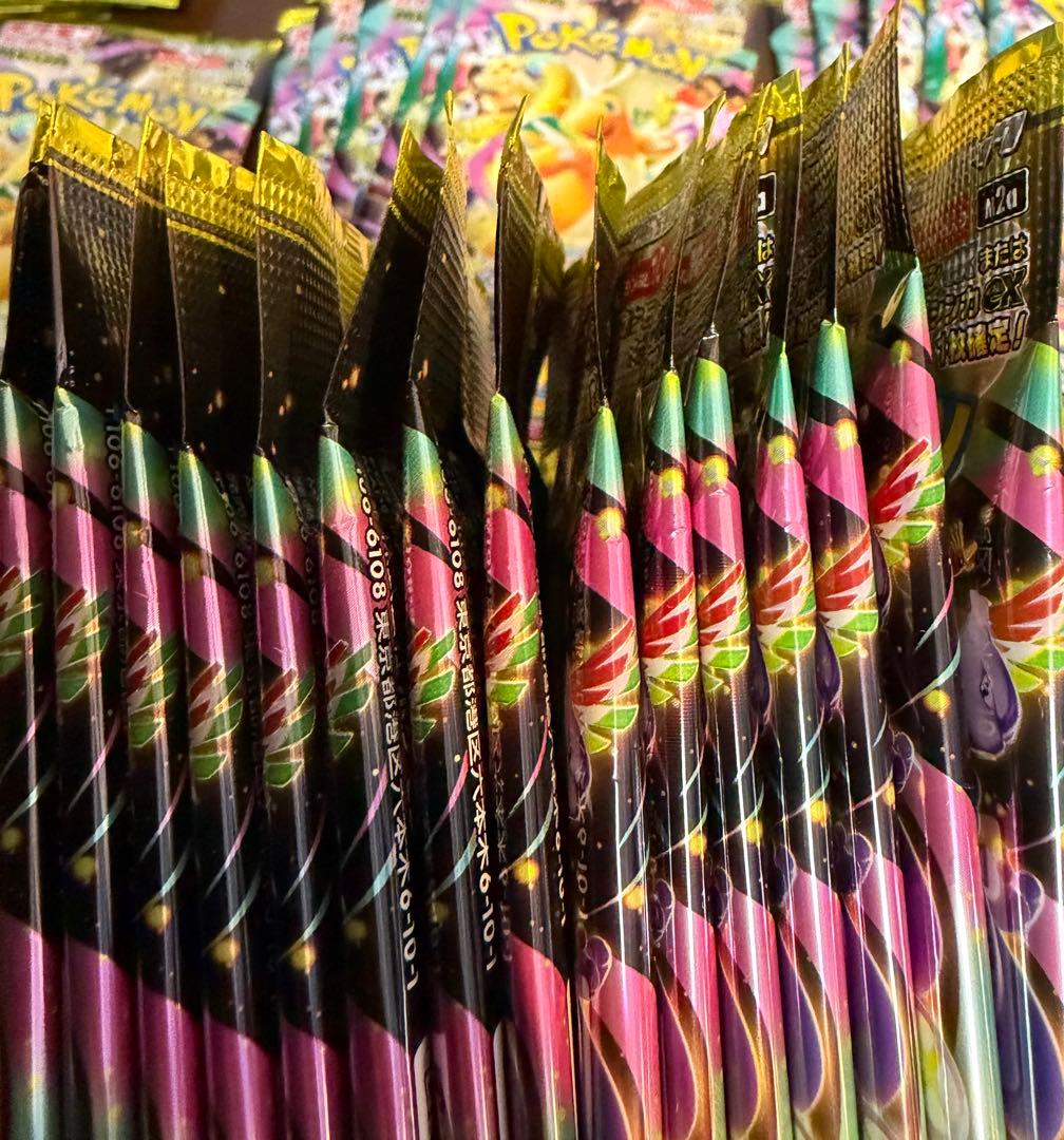 【サーチ済み】メガドリーム　45パック　ポケモンカード