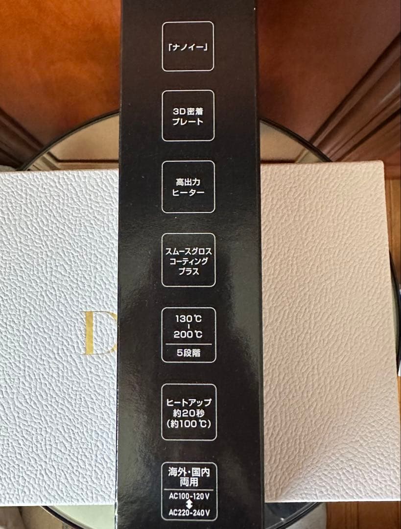 Panasonic EH-HS0J nanocare ブラック