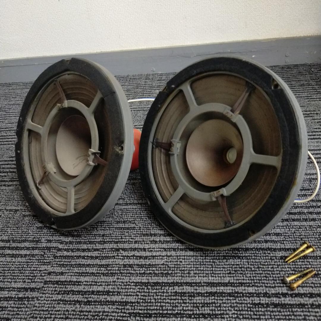 【グッドマン/GOODMANS/AXIOM 80/スピーカー/アキシオム】