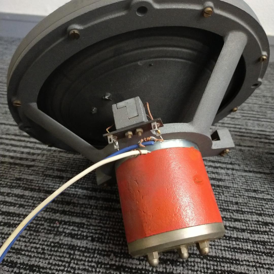 【グッドマン/GOODMANS/AXIOM 80/スピーカー/アキシオム】