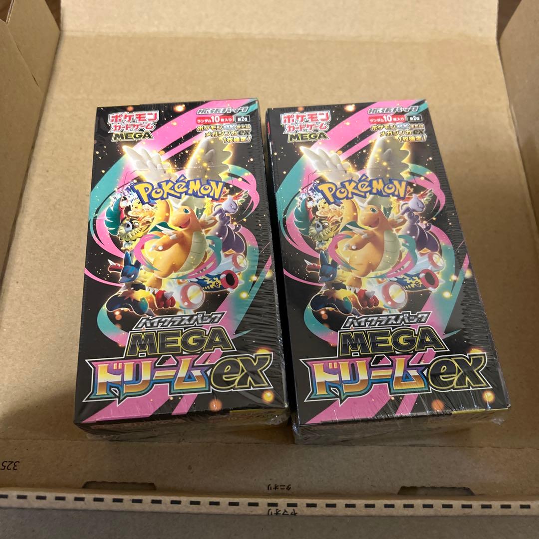 MEGAドリームex シュリンク付　2BOX