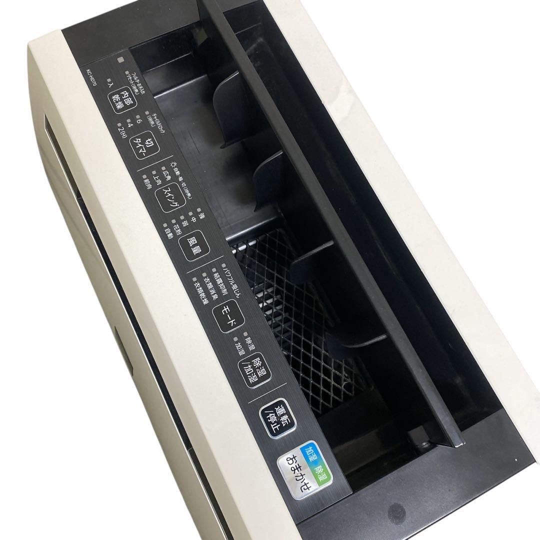 SHARP KC-HD70-W 除加湿空気清浄機 シャープ プラズマクラスター