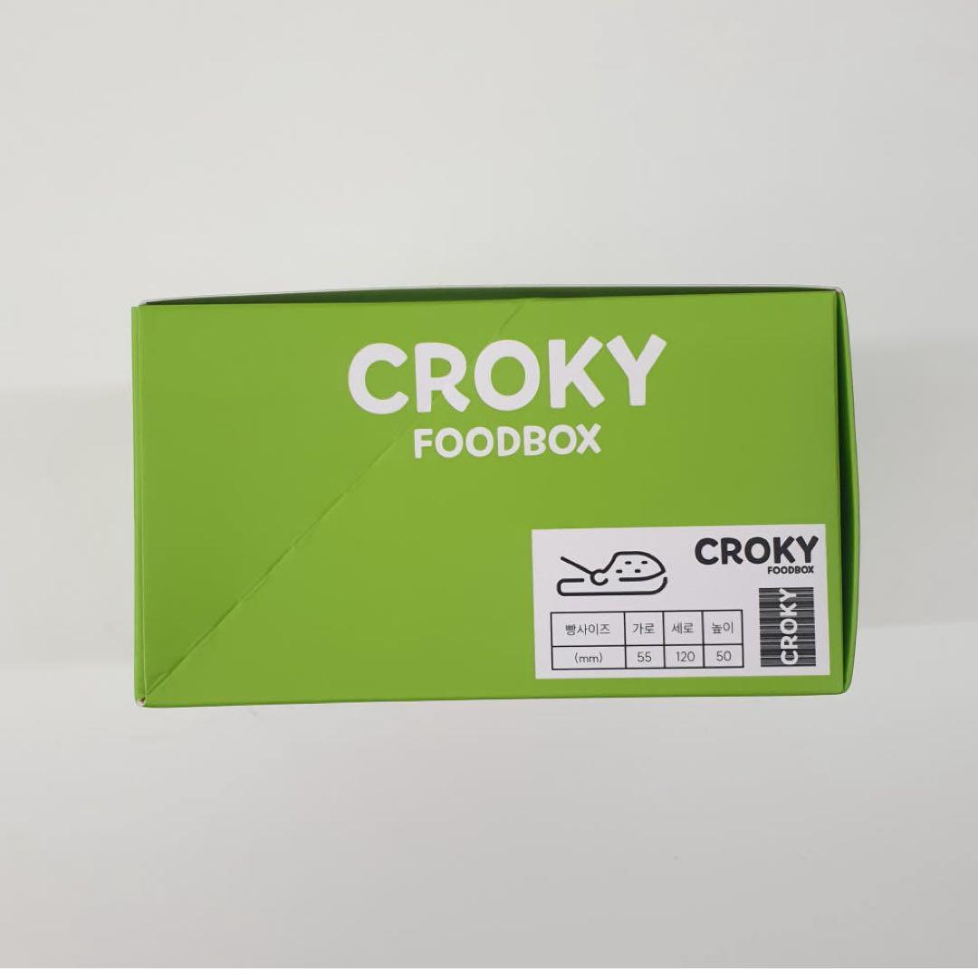 クロックスパン入れ800枚