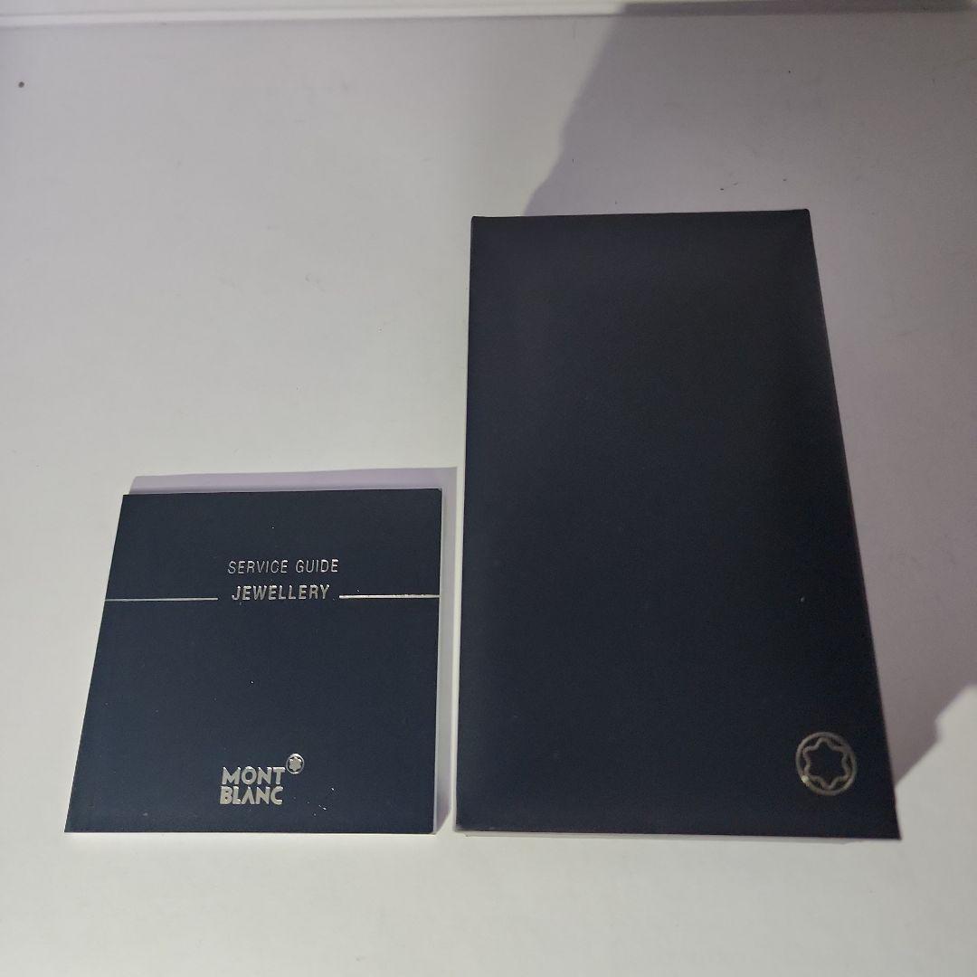 MONTBLANC　新品・未使用　キーチェーン