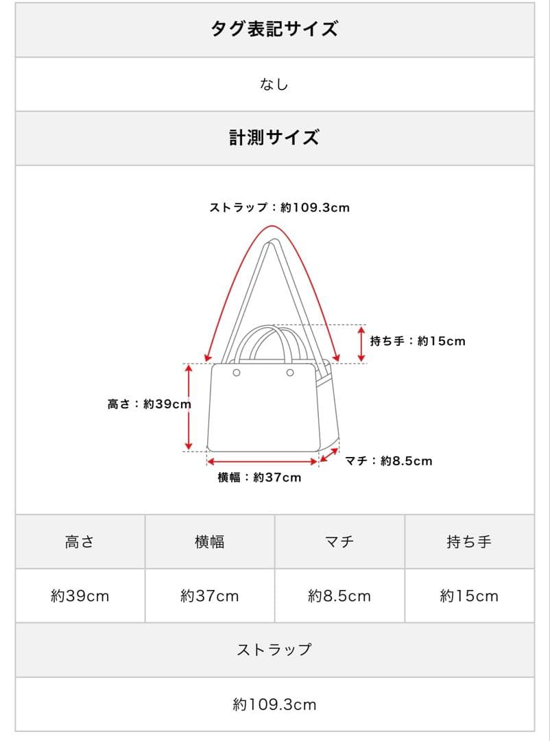 ホースフェリープリント キャンバス＆レザー トート ハンドバッグ