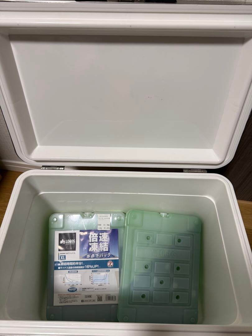 スノーピーク ランドロック TP671R