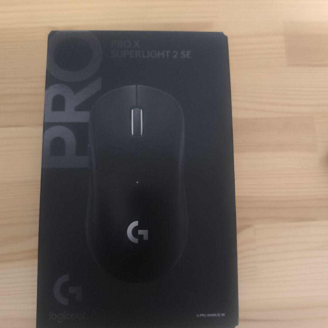 【2年保証】LogicoolG PROX SUPERLIGHT2 SE 国内正規