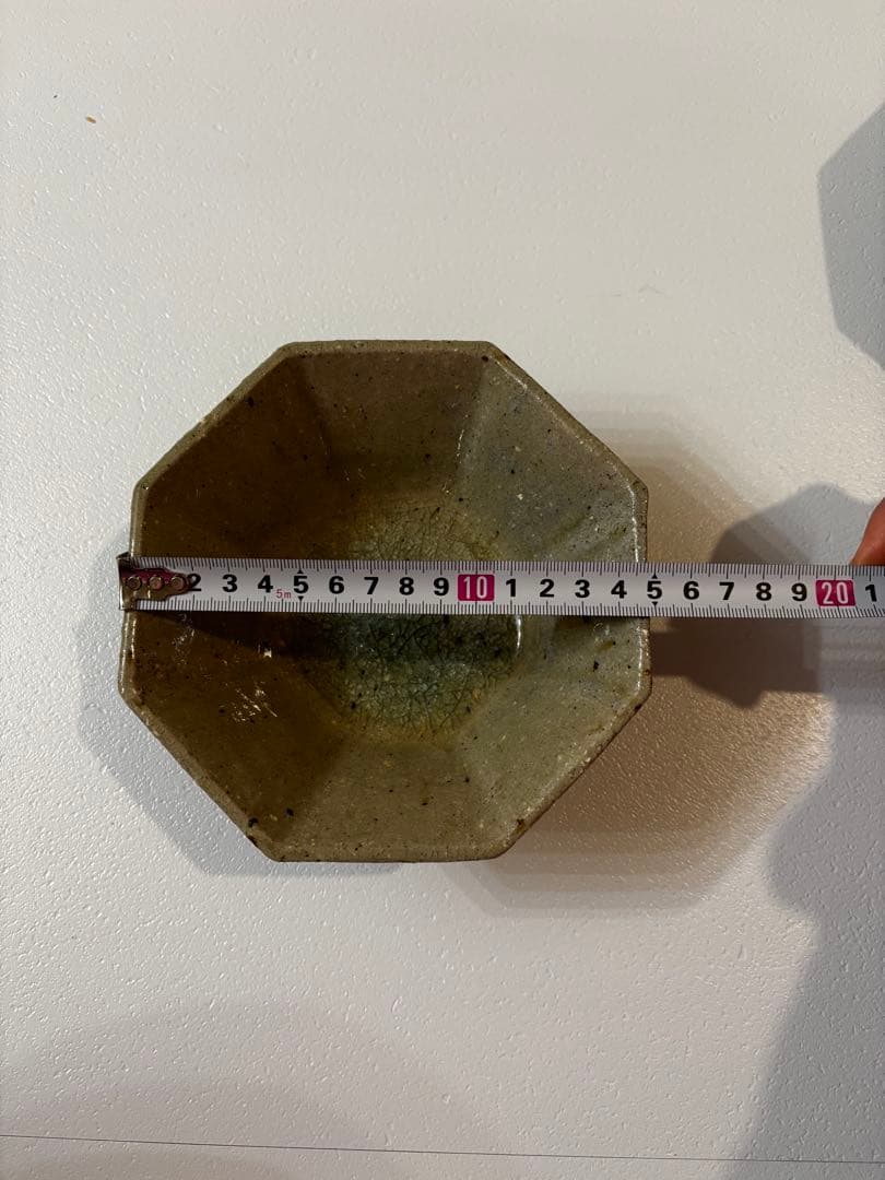 宮城陶器　宮城正幸　灰釉　六皿　2枚セット　やちむん