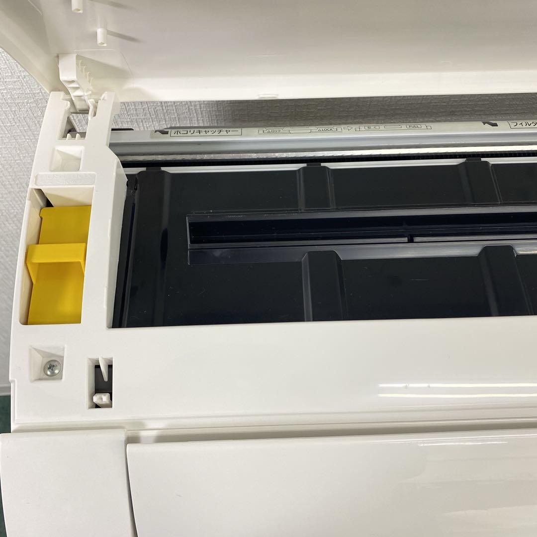 送料無料＊エアコン 日立 2024年製 14畳用＊大阪 AS745