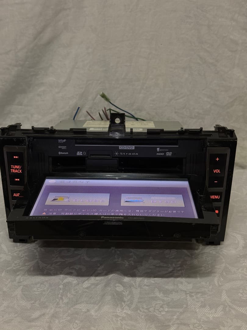 Panasonic ナビゲーションオーディオ