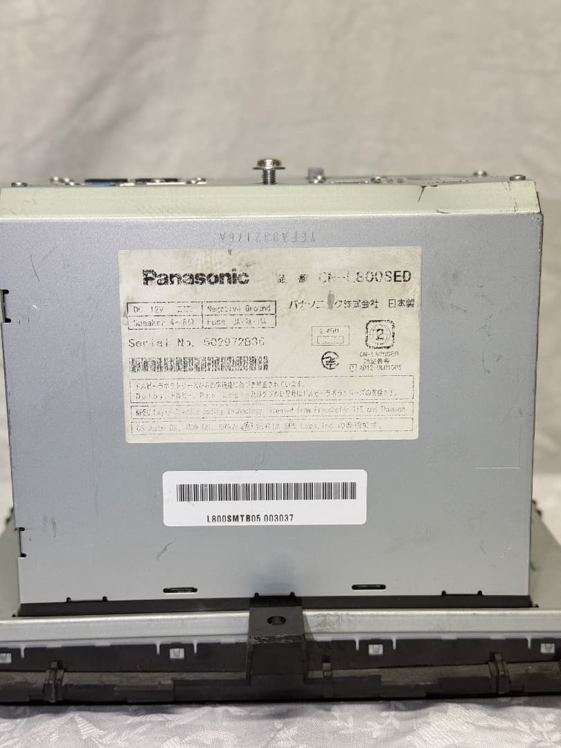 Panasonic ナビゲーションオーディオ