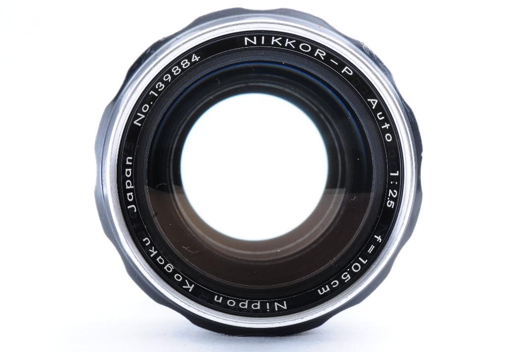 Nikon NIKKOR-P 105mm F2.5 Fマウント